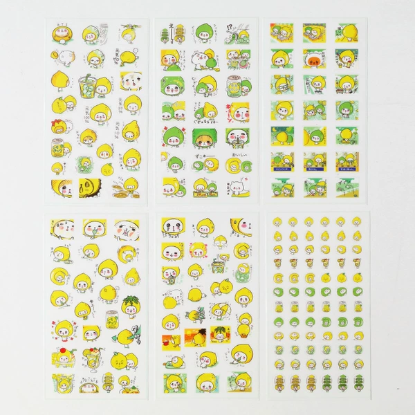 5 yellow hat expression