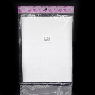 Nail Art Tools Nail Color Card Viscose Color Card Fixed Clay Display Board Fixed Sponge Adhesive Double-sided Adhesive