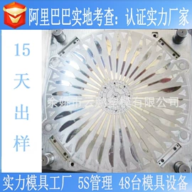 其他行业专用;制动器;机械项目合作