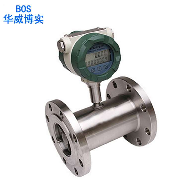 DN10涡轮流量计 基本型脉冲输出 常温常压 螺纹连接 可非标制做