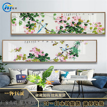 ����ʽ���^�����ҷ��g�b���ܰ�ڮ��M���Ƶ��e�^�쮋�M���L�l��