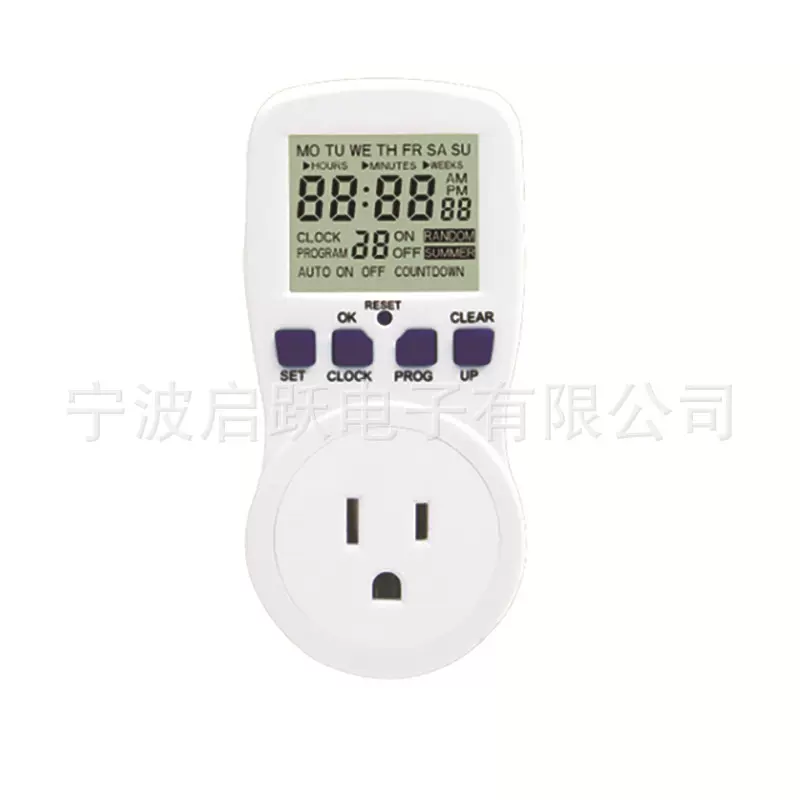 美规小屏幕定时器定时插座厨房定时开关插座电子计时器自动断电