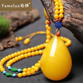 鸡油黄二代琥珀蜜蜡水滴平安扣吊坠男女长款项链毛衣链琥珀黄