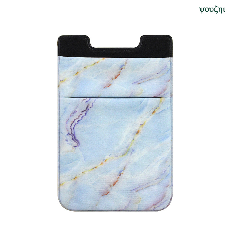 차돌박이 파란색