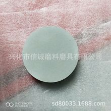 ����ֱ��Բ����ʯ    ֧�ָ������ȸ��ֲ��ϷǱ�