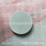 厂家直销圆形油石    支持各种粒度各种材料非标