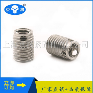 ���� JY-20ϵ�� �Թ����� �ݼy�� �Թ��Ƕ������t����е