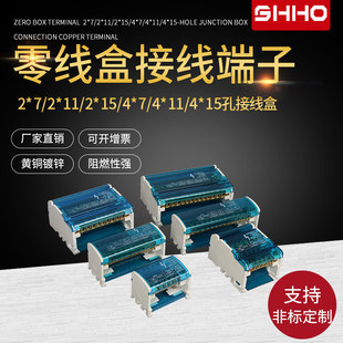 �C���÷־��Ӿ���ͨ�Ӿ������㾀���^���125A 7λ�ż��~