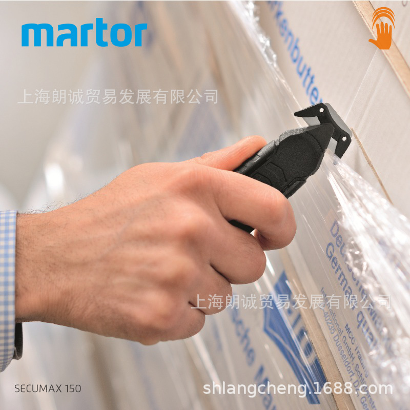 �¹�MARTOR SECUMAX 150 ��ȫ���� ��ȫ�и�� �¹�����