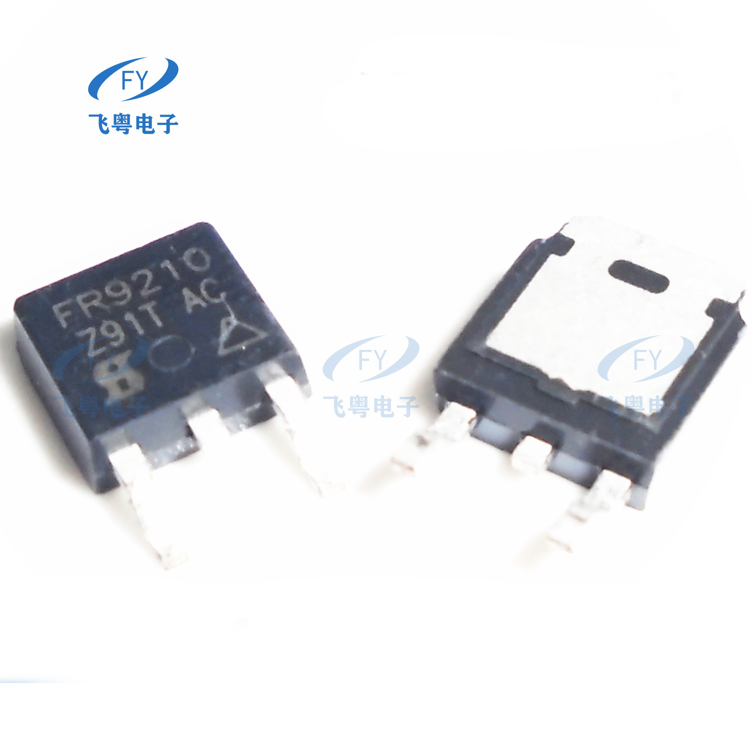 IRFR9210 FR9210 TO252 200V 1.9A P沟道 贴片场效应管 现货