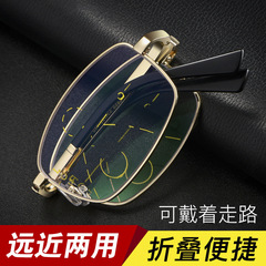 8855 German smart reading glasses with close-up and far-sighted function, foldable and portable smart zoom high-definition anti-blue light glasses for wholesale