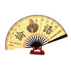 Factory Source 10 -inch Folding Silk Fan Men's Folding Fan Fan Fan Fan Style Full Bamboo Silk Fan Gift Wholesale