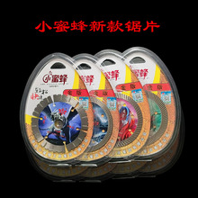 С�۷�114����ʯʯ�ĳ����ɴu����ʯ�Ƭʯ���и�Ƭ