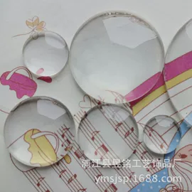 饰品配件;diy饰品;钥匙扣及钥匙扣配件