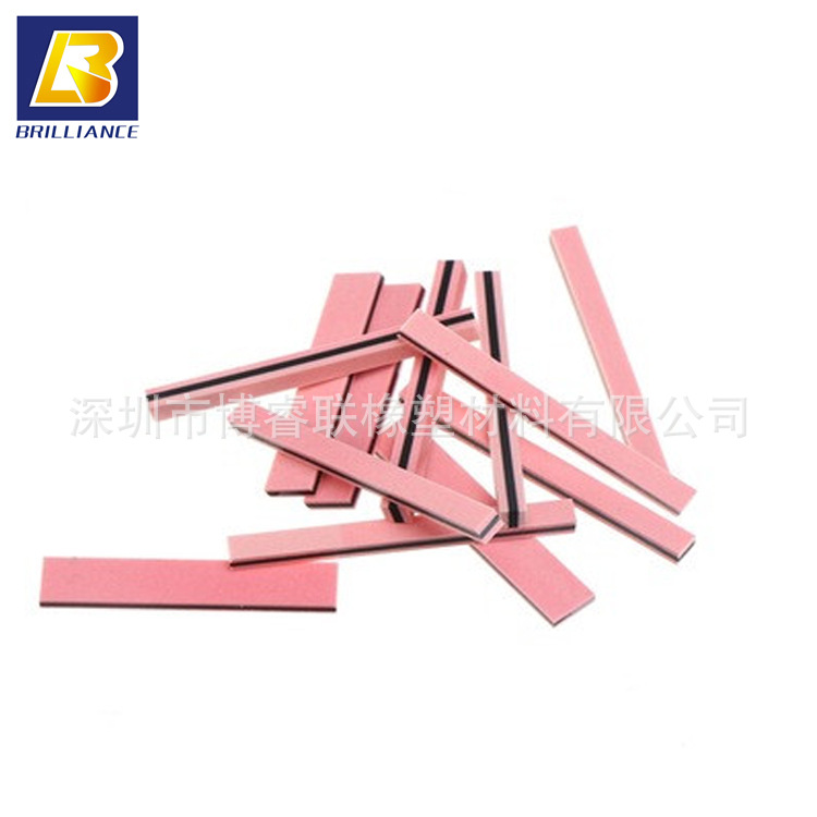 导电胶条/粉色导电胶条 低电阻四面导电密封条