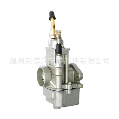 Factory Direct tractor Motorcycle engine and accessories