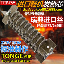 �����C�l��о Ь�C����M�ڰl��z �����͟��L���� �ĸ�ӟ���