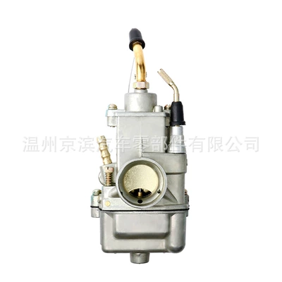 motorcycle carburetor, Motorcycle engine and accessories