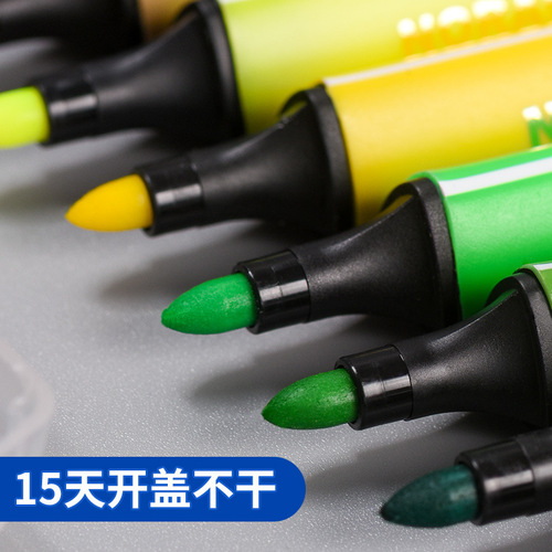 Wholesale washable large capacity watercolor pen set children's graffiti painting pen color pen student art brush manufacturer