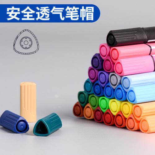Wholesale washable large capacity watercolor pen set children's graffiti painting pen color pen student art brush manufacturer
