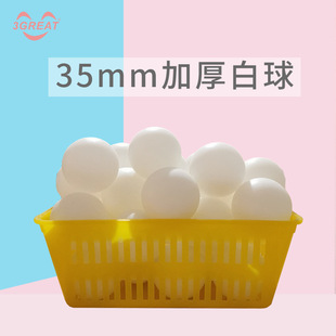 ���������� ���򘷈@ �㶹�ع� �h�δ�ð�U�Α�C35mm���İ���