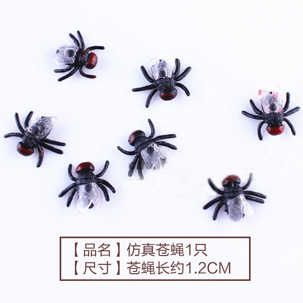 Accesorios de Bromas para Halloween Divertidos para Fiestas y Eventos image 9
