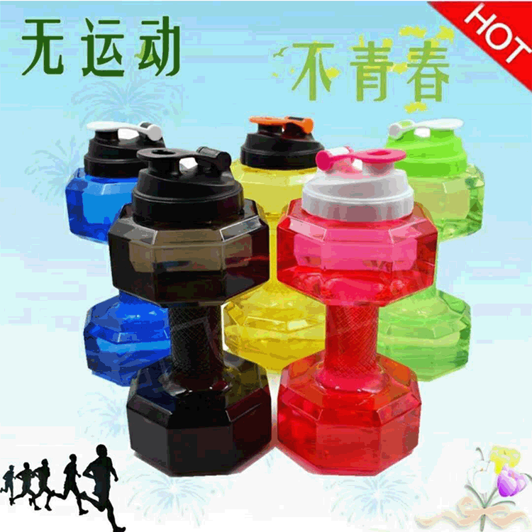 Creativo al aire libre gran mancuerna taza de agua 2200L gran capacidad de plástico deportes fitness hervidor deportes hervidor taza de agua