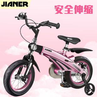 ֱ�N������ͯ����܇3-6�q����Ů��ͯ܇14��16���܇һ�����l
