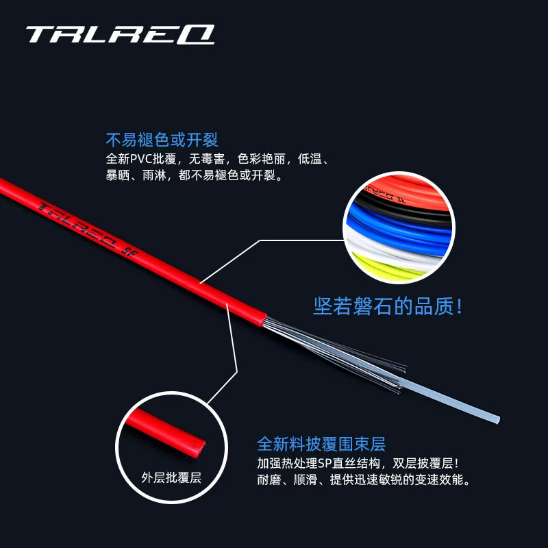 Горная дорога TRLREQ складной велосипед с тормозной системой, тормоз, 5 мм