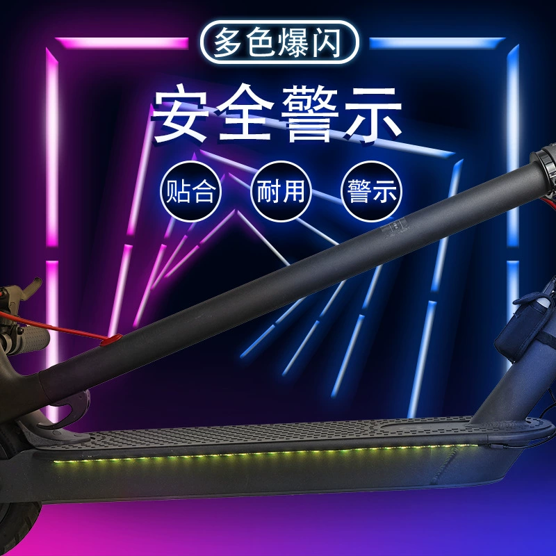 Светодиодная лента для электроскутера, RGB настольная лампа, цветной универсальный светодиодный лент