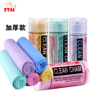 义乌市众太汽车用品有限公司
