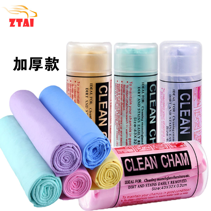 Large Absorbent Pva Chamois Towel for Car Washing and Wiping, Pet Drying Cloth Large Absorbent Pva Chamois Towel for Car Washing and Wiping, Pet Drying Cloth