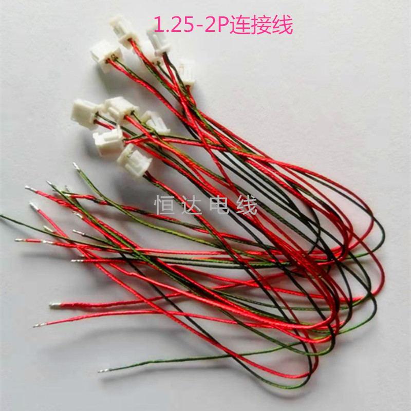 多股彩色漆包线蓝牙耳机咪头喇叭线单支漆包铜线带端子漆包线加工