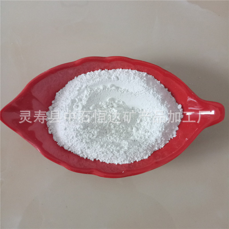 轻质碳酸钙 工业级钙粉 油漆用轻质碳酸钙 各种规格