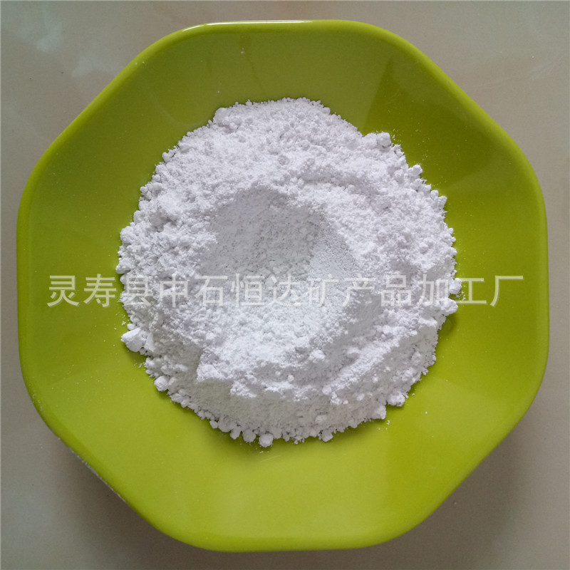 碳酸钙800目 工业填充碳酸钙 大量出售