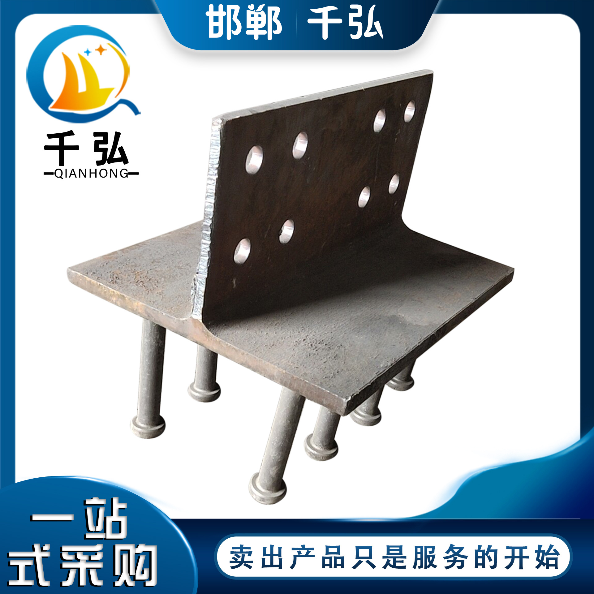 自产多元合金共渗T型钢 钢横梁厂家现货供应 Q355材质现货