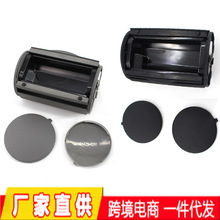 适用于大众捷达宝来高尔夫MK4后烟灰缸储物盒 1J0857962H车载