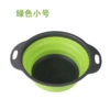 Small, green