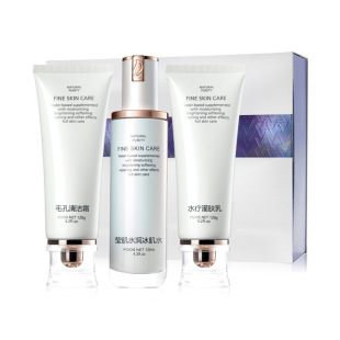 Factory Direct hot-selling cleansing Pore Blackhead beauty salon set box hydrating brightening skin care products suit