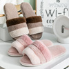 Japanese demi-season non-slip slippers, footwear indoor