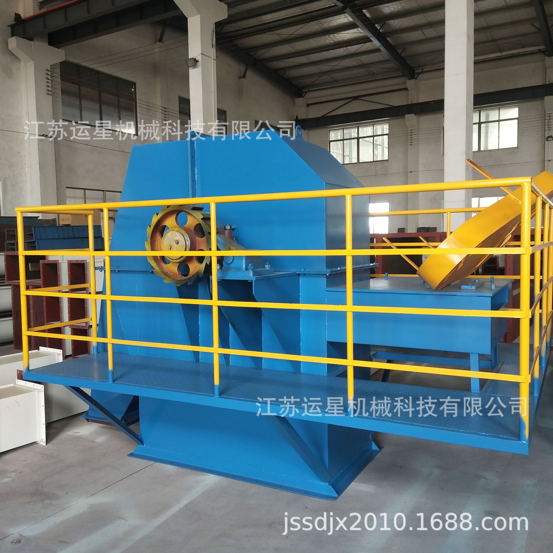 板链式提升机链条式提升机米厂专用提升机皮带提升机