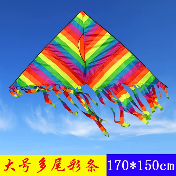 Large -tail color bar