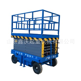 늄�Һ������ƽ̨�̶�ʽ����ƽ̨ �Ƅ�ʽ����ƽ̨ ��܉ʽ����ƽ̨