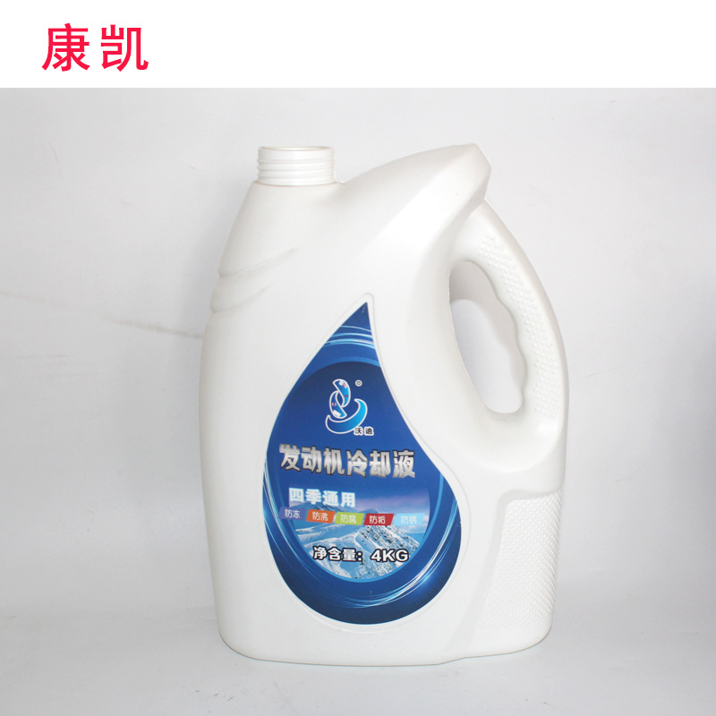 机油防冻液桶加工多规格防冻液塑料瓶润滑油桶白色润滑油桶