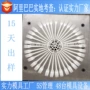 注射快速大型硅胶模具