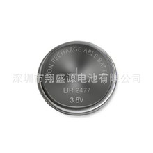 �S�ҬF؛ԭ�bAƷLIR2477��늼~��늳�3.6V��Ʒ�|LIR2477�늳�