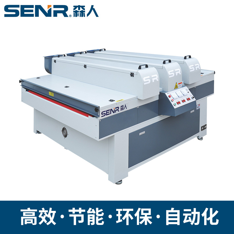 板式家具底漆烘干固化设备 木板涂装干燥机 紫外线烘干UV炉固化机