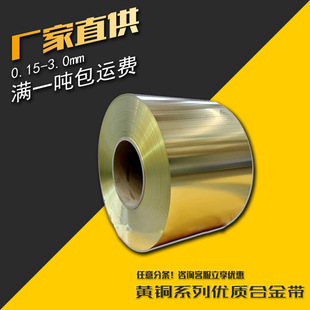 �\�xֱ�� H80�S�~�� C2400�S�~�Ͻ��� �B�����_������ 0.1-3.0mm