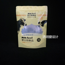 �F؛���ɹ�����Ʒ���_�������Է���b�������خa���b���ꖴ�