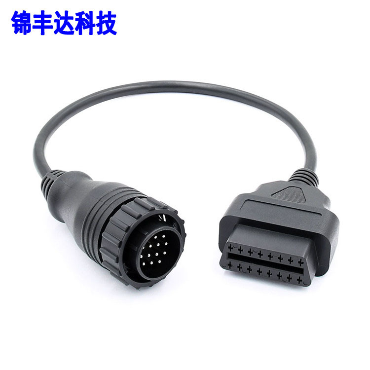 OBD 14Pin for BENZ Sprinter Cable适用奔驰14针老款汽车转接线